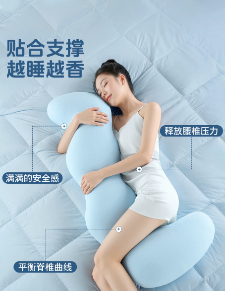 大衣定制 01