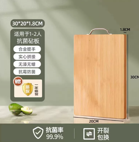 大衣定制 03