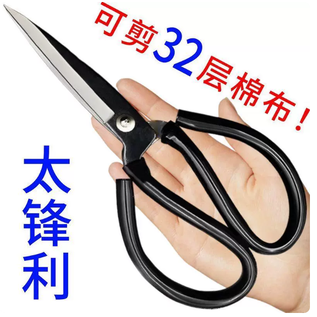 毛衣定制 02