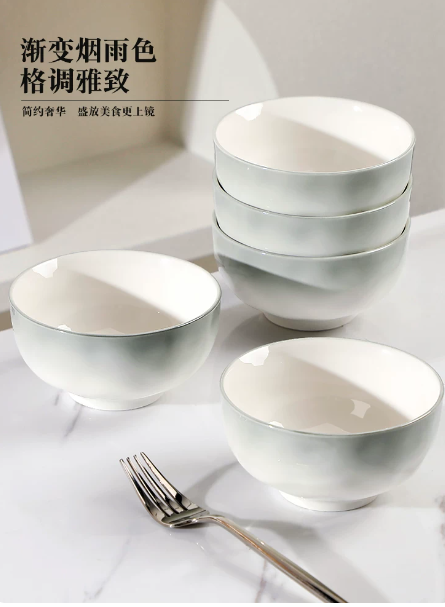西裤定制 02