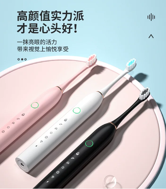 促销价：98.8元 02